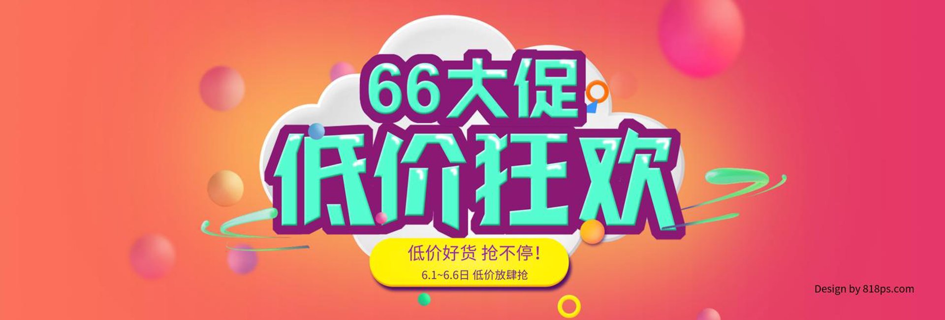 宰涌领贸易